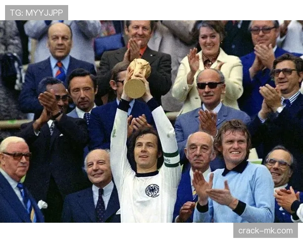 贝肯鲍尔战术智慧启迪新一代：教练团队重塑足球战略思维