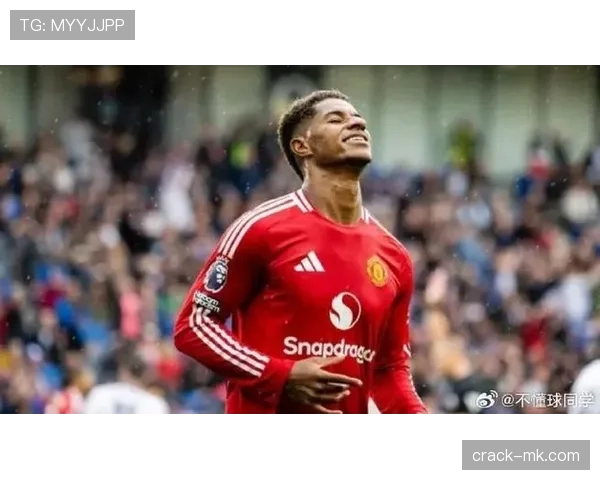 拉什福德在反击体系中的战术价值解析