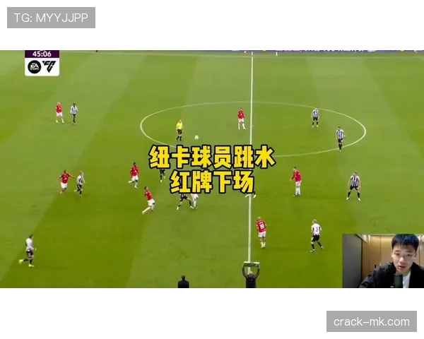 流血离场规则：球员出血必须立即处理，为何有时还能继续比赛？